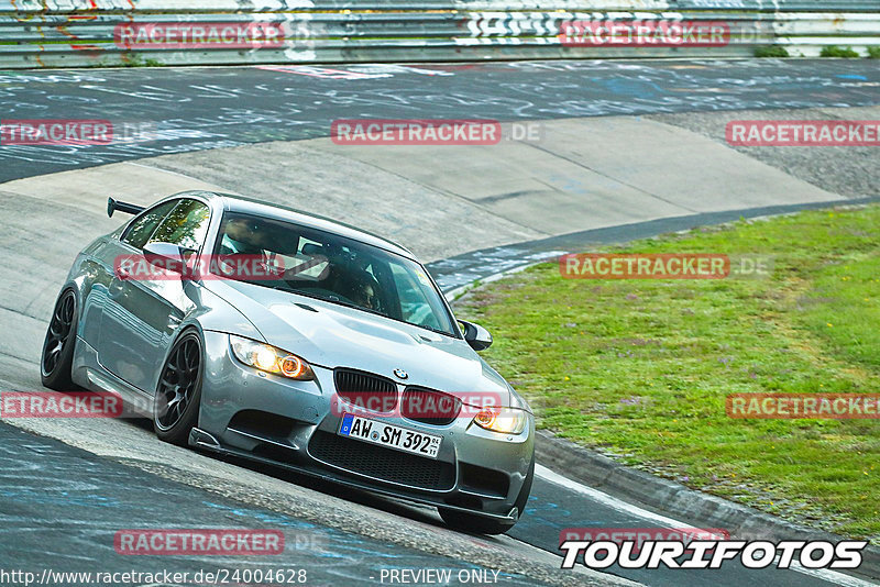 Bild #24004628 - Touristenfahrten Nürburgring Nordschleife (23.08.2023)