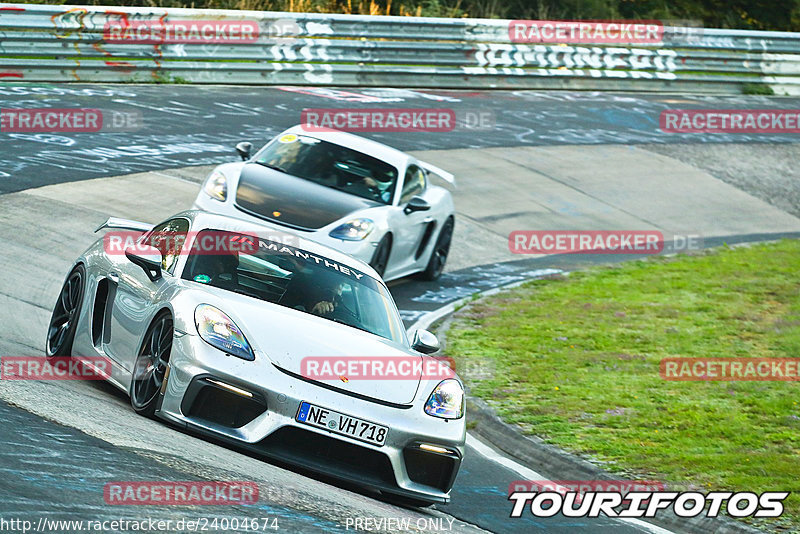 Bild #24004674 - Touristenfahrten Nürburgring Nordschleife (23.08.2023)