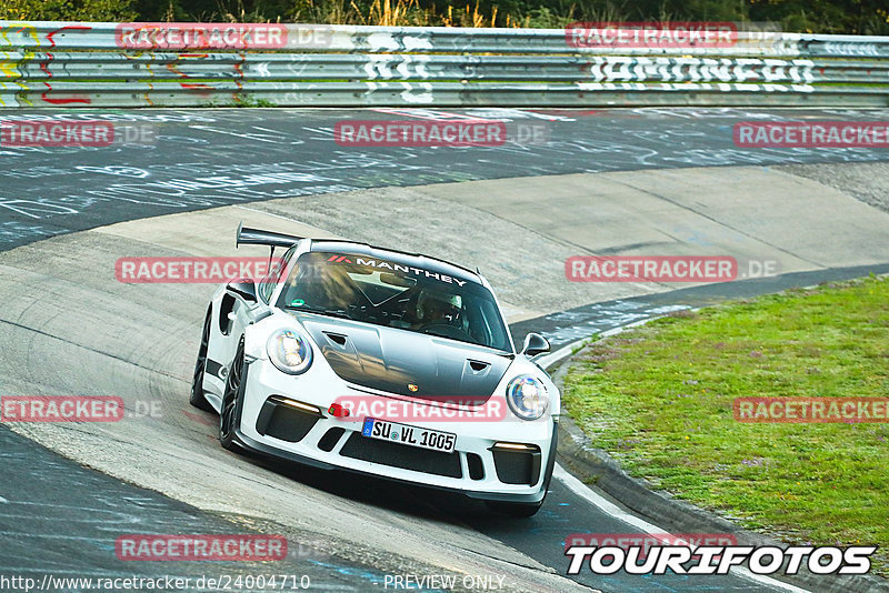 Bild #24004710 - Touristenfahrten Nürburgring Nordschleife (23.08.2023)