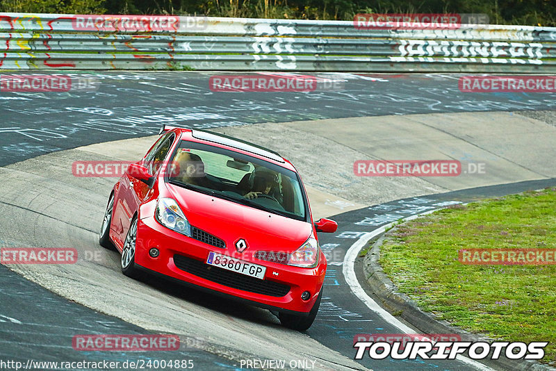 Bild #24004885 - Touristenfahrten Nürburgring Nordschleife (23.08.2023)