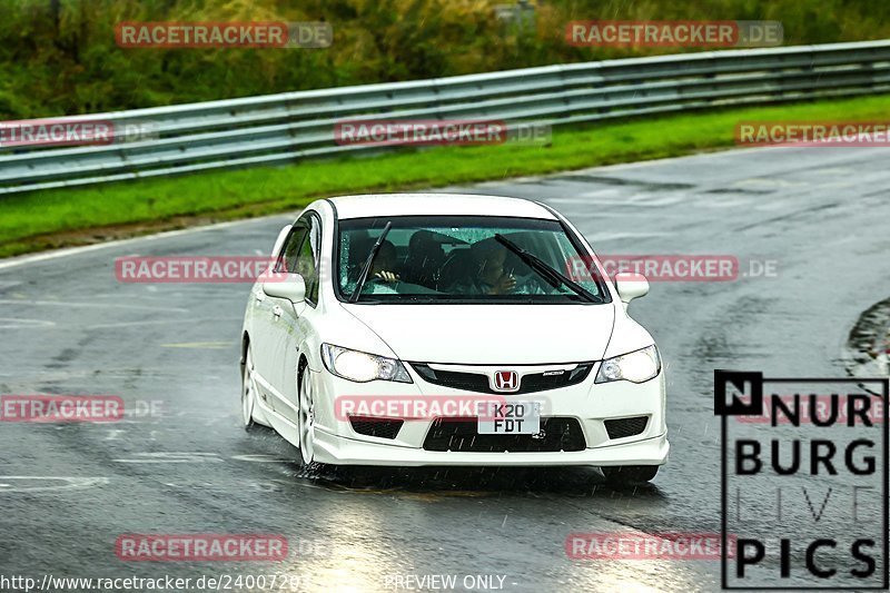 Bild #24007203 - Touristenfahrten Nürburgring Nordschleife (24.08.2023)