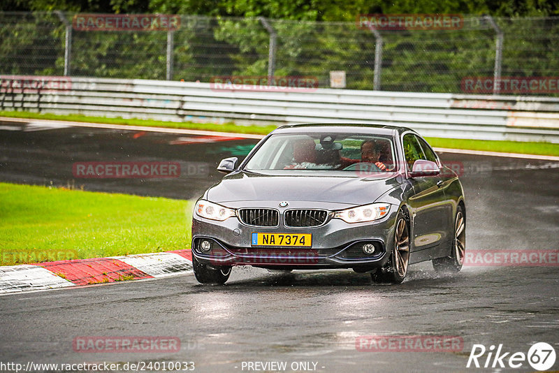 Bild #24010033 - Touristenfahrten Nürburgring Nordschleife (24.08.2023)