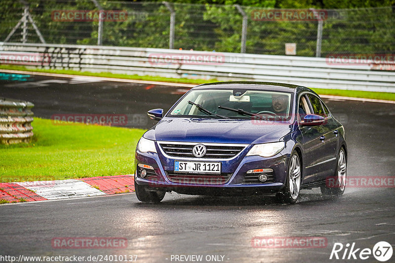 Bild #24010137 - Touristenfahrten Nürburgring Nordschleife (24.08.2023)