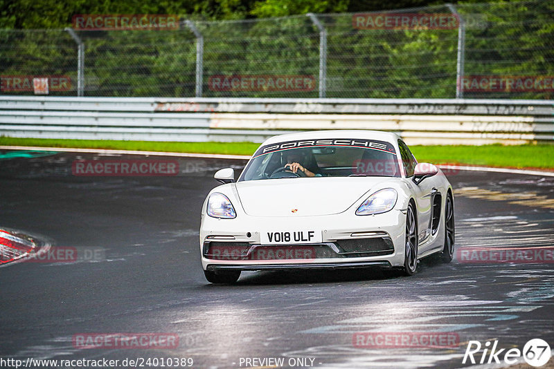 Bild #24010389 - Touristenfahrten Nürburgring Nordschleife (24.08.2023)