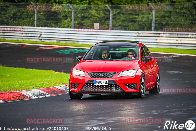 Bild #24010407 - Touristenfahrten Nürburgring Nordschleife (24.08.2023)