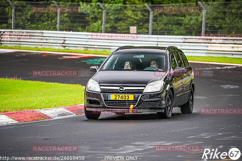 Bild #24010450 - Touristenfahrten Nürburgring Nordschleife (24.08.2023)