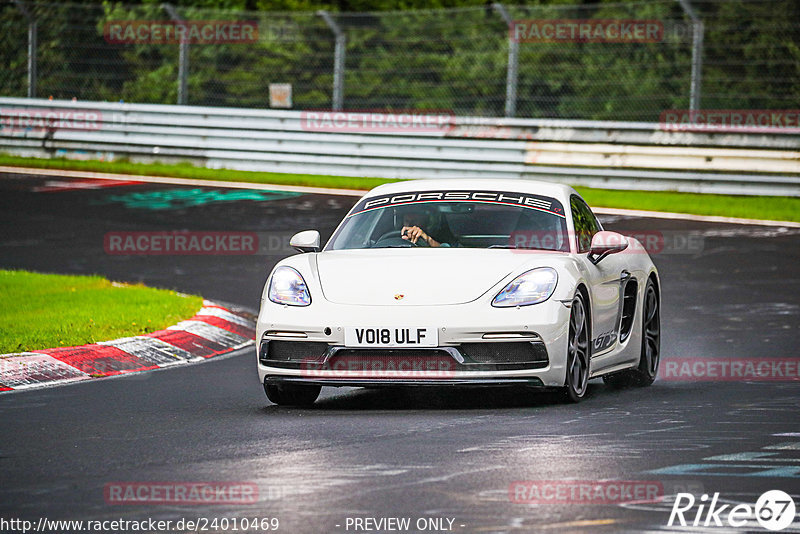 Bild #24010469 - Touristenfahrten Nürburgring Nordschleife (24.08.2023)