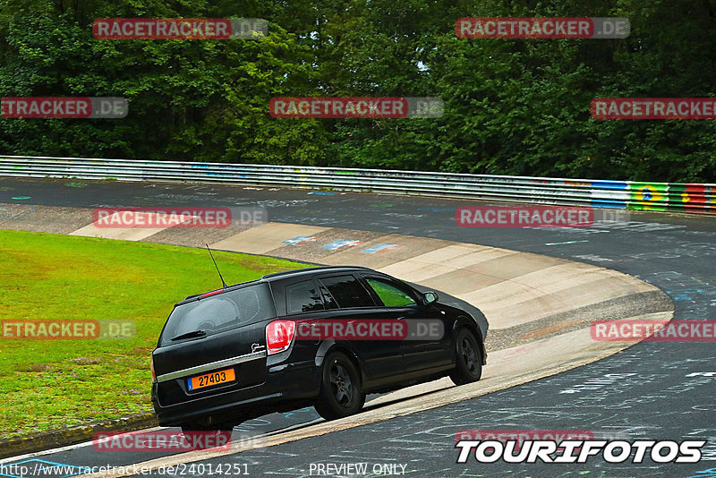 Bild #24014251 - Touristenfahrten Nürburgring Nordschleife (24.08.2023)