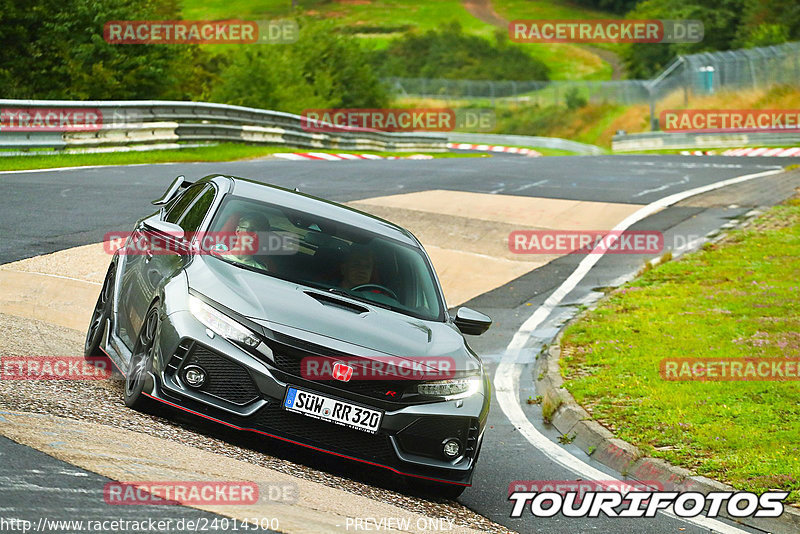 Bild #24014300 - Touristenfahrten Nürburgring Nordschleife (24.08.2023)