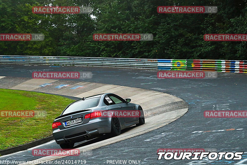 Bild #24014719 - Touristenfahrten Nürburgring Nordschleife (24.08.2023)