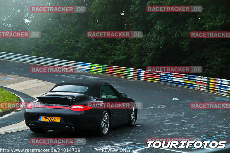 Bild #24014739 - Touristenfahrten Nürburgring Nordschleife (24.08.2023)