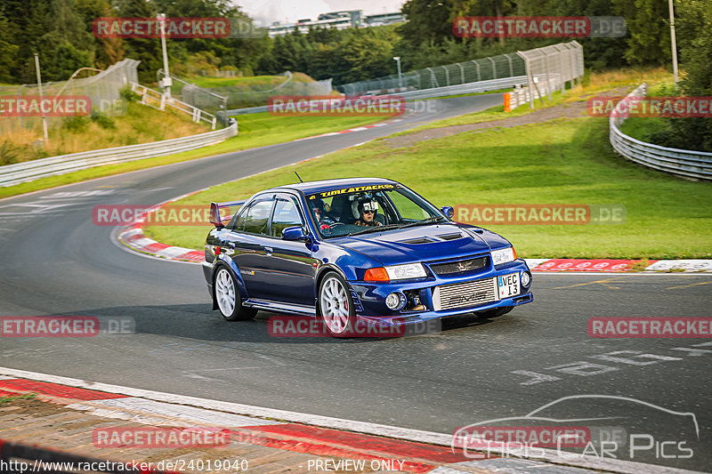 Bild #24019040 - Touristenfahrten Nürburgring Nordschleife (25.08.2023)