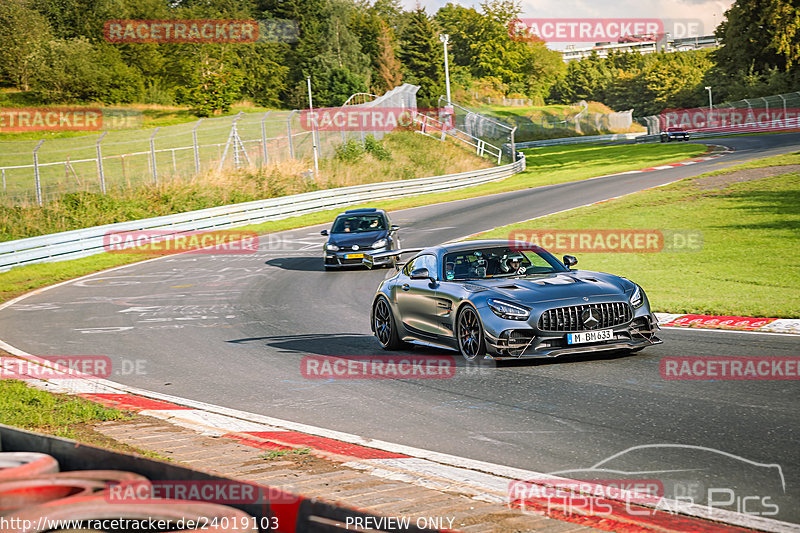 Bild #24019103 - Touristenfahrten Nürburgring Nordschleife (25.08.2023)