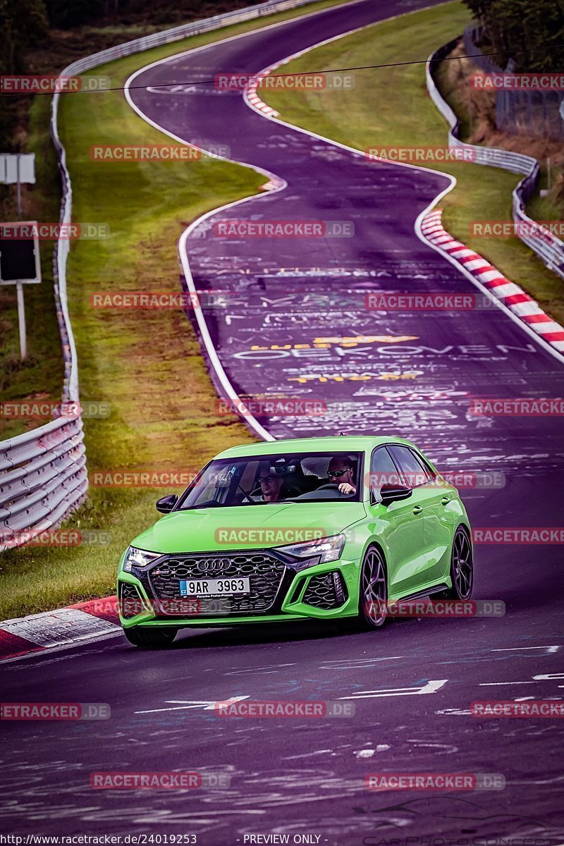 Bild #24019253 - Touristenfahrten Nürburgring Nordschleife (25.08.2023)