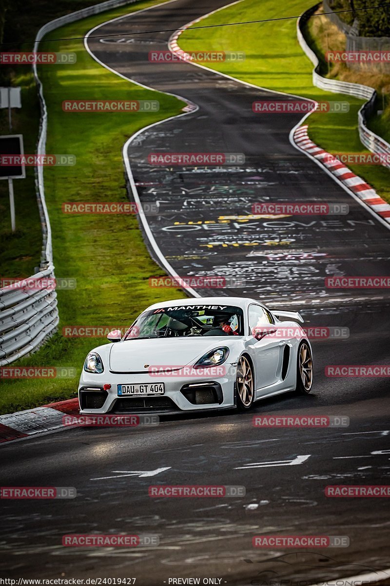 Bild #24019427 - Touristenfahrten Nürburgring Nordschleife (25.08.2023)