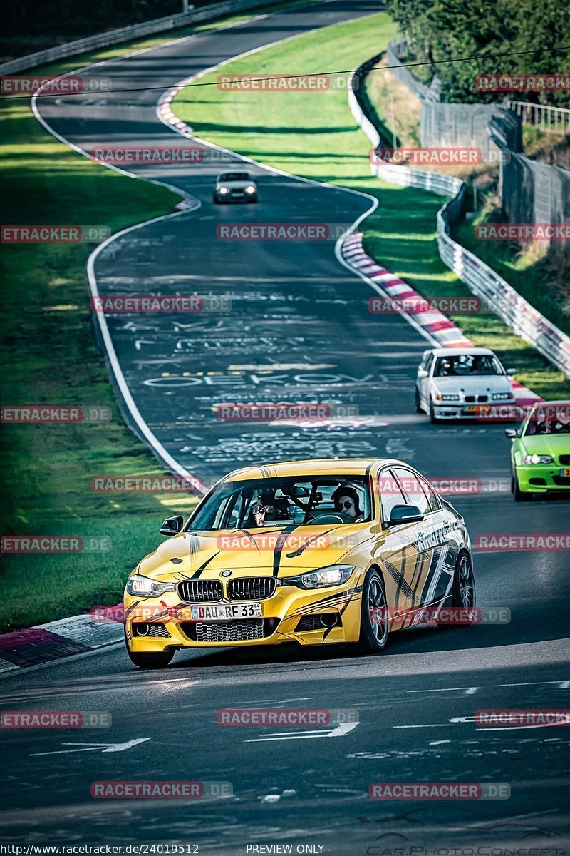 Bild #24019512 - Touristenfahrten Nürburgring Nordschleife (25.08.2023)