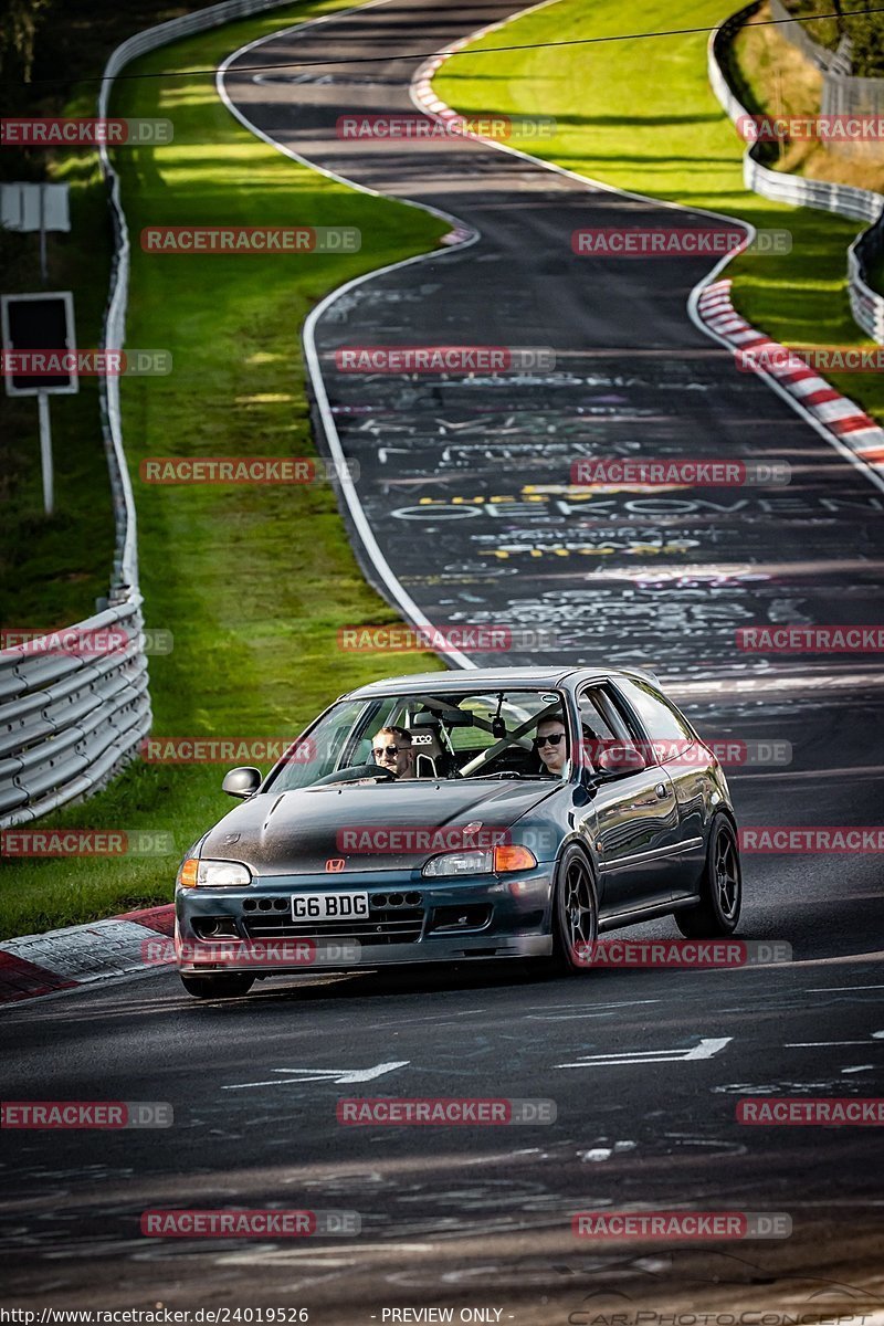 Bild #24019526 - Touristenfahrten Nürburgring Nordschleife (25.08.2023)