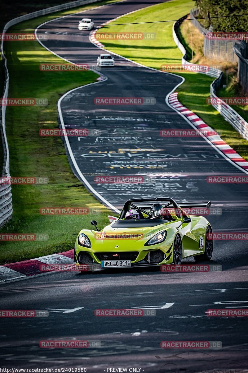 Bild #24019580 - Touristenfahrten Nürburgring Nordschleife (25.08.2023)