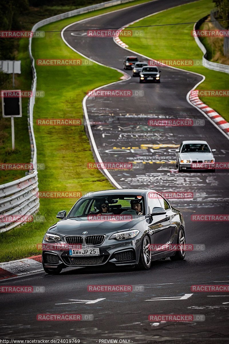 Bild #24019769 - Touristenfahrten Nürburgring Nordschleife (25.08.2023)