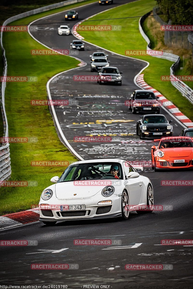 Bild #24019780 - Touristenfahrten Nürburgring Nordschleife (25.08.2023)