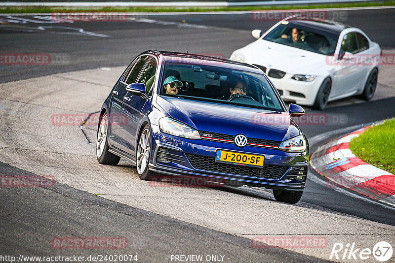 Bild #24020074 - Touristenfahrten Nürburgring Nordschleife (25.08.2023)