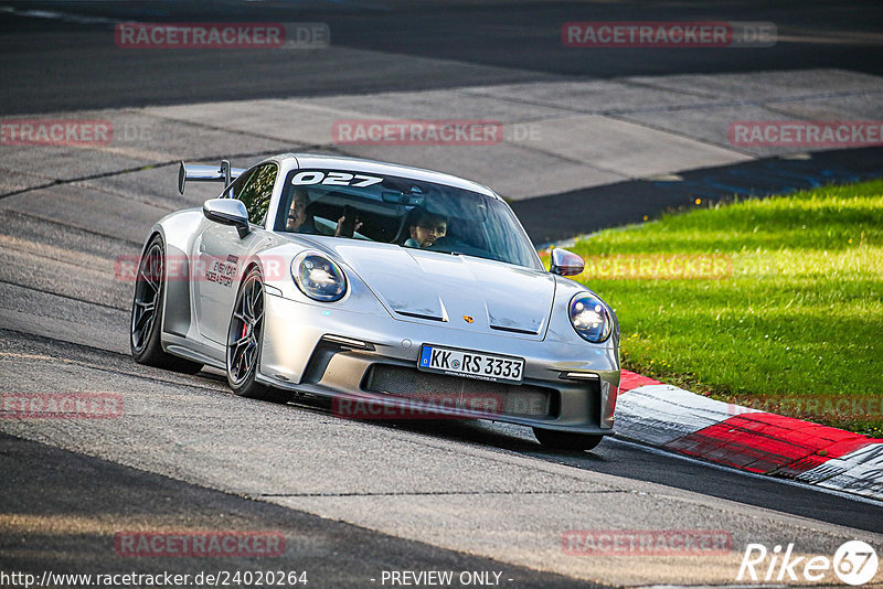 Bild #24020264 - Touristenfahrten Nürburgring Nordschleife (25.08.2023)