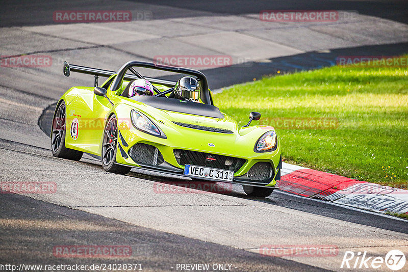 Bild #24020371 - Touristenfahrten Nürburgring Nordschleife (25.08.2023)