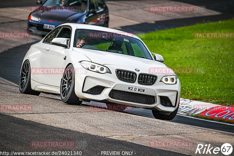 Bild #24021340 - Touristenfahrten Nürburgring Nordschleife (25.08.2023)