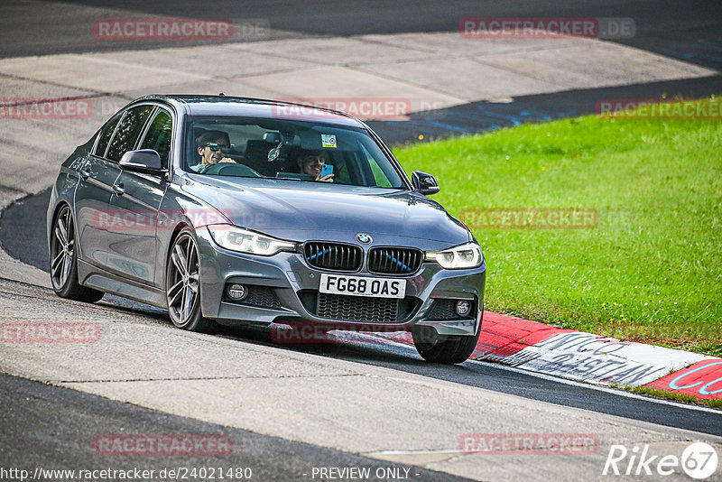 Bild #24021480 - Touristenfahrten Nürburgring Nordschleife (25.08.2023)