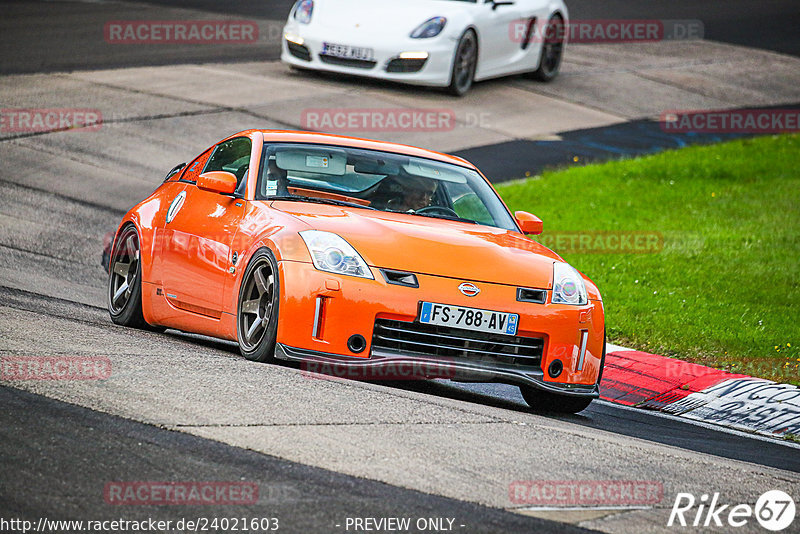 Bild #24021603 - Touristenfahrten Nürburgring Nordschleife (25.08.2023)