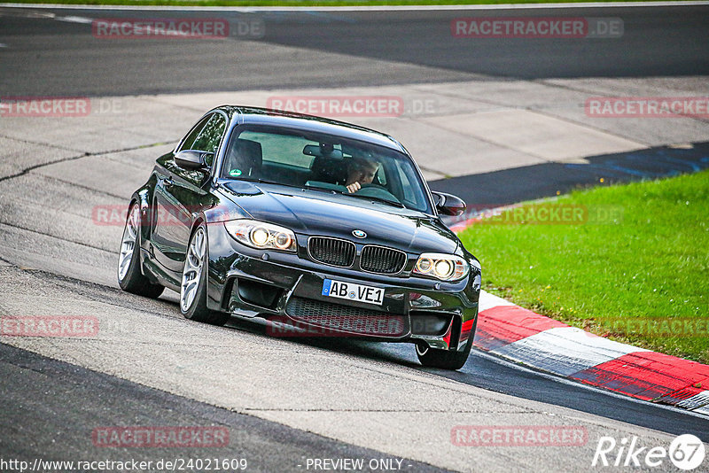 Bild #24021609 - Touristenfahrten Nürburgring Nordschleife (25.08.2023)