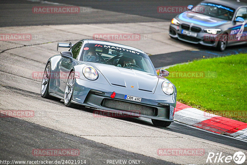 Bild #24021914 - Touristenfahrten Nürburgring Nordschleife (25.08.2023)