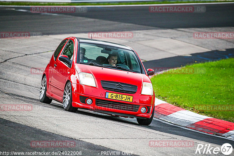 Bild #24022008 - Touristenfahrten Nürburgring Nordschleife (25.08.2023)