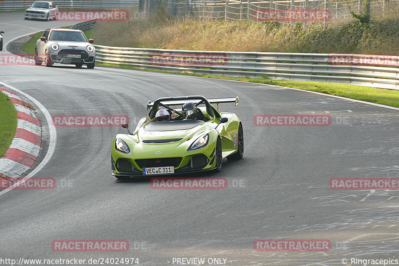 Bild #24024974 - Touristenfahrten Nürburgring Nordschleife (25.08.2023)