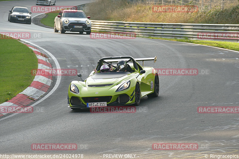 Bild #24024978 - Touristenfahrten Nürburgring Nordschleife (25.08.2023)