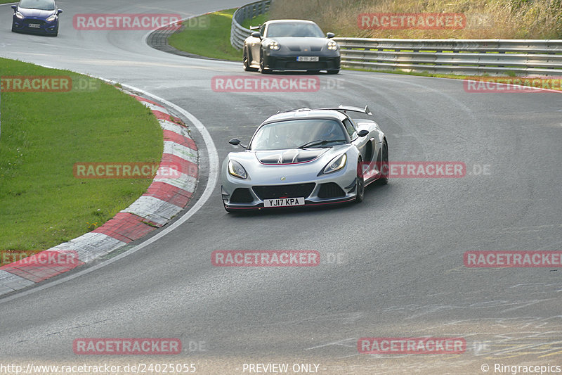 Bild #24025055 - Touristenfahrten Nürburgring Nordschleife (25.08.2023)