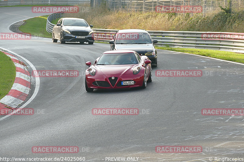 Bild #24025060 - Touristenfahrten Nürburgring Nordschleife (25.08.2023)