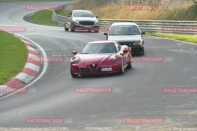 Bild #24025061 - Touristenfahrten Nürburgring Nordschleife (25.08.2023)