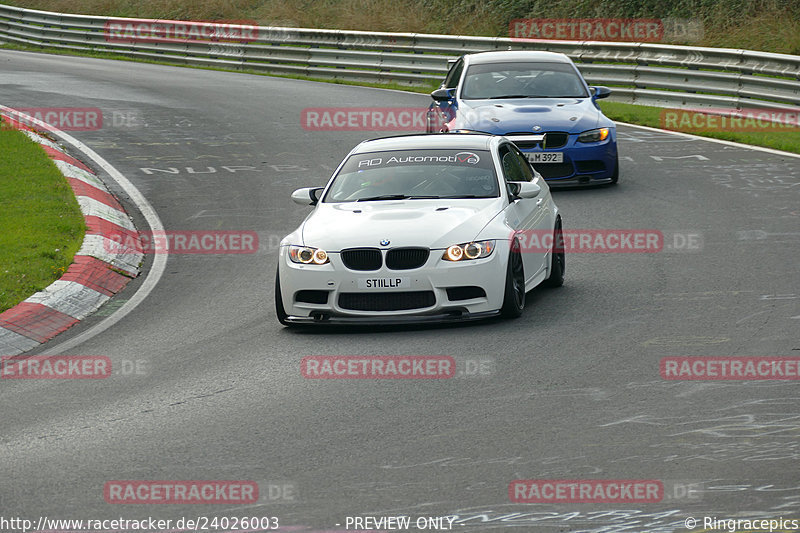 Bild #24026003 - Touristenfahrten Nürburgring Nordschleife (25.08.2023)