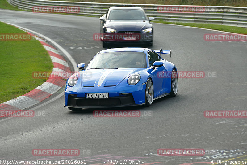 Bild #24026051 - Touristenfahrten Nürburgring Nordschleife (25.08.2023)