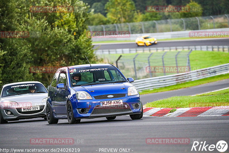 Bild #24026219 - Touristenfahrten Nürburgring Nordschleife (25.08.2023)