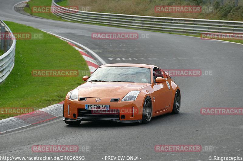 Bild #24026593 - Touristenfahrten Nürburgring Nordschleife (25.08.2023)