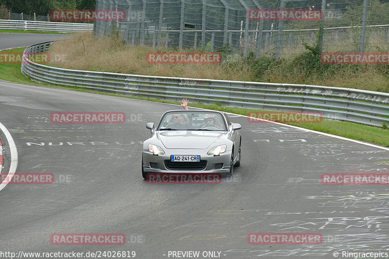 Bild #24026819 - Touristenfahrten Nürburgring Nordschleife (25.08.2023)