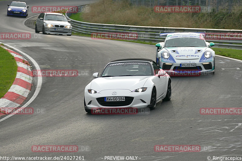 Bild #24027261 - Touristenfahrten Nürburgring Nordschleife (25.08.2023)