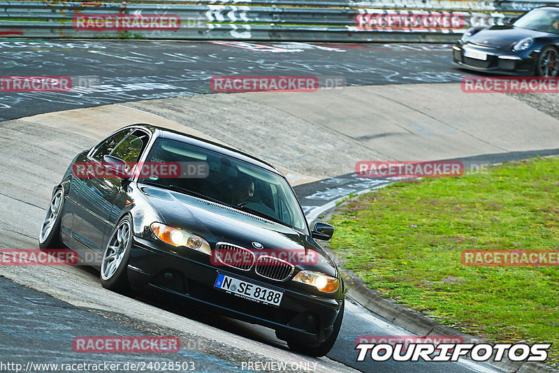 Bild #24028503 - Touristenfahrten Nürburgring Nordschleife (25.08.2023)