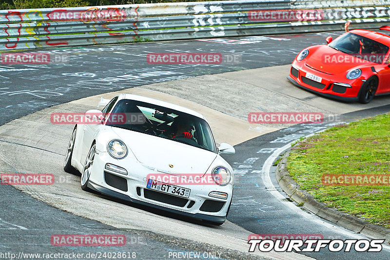 Bild #24028618 - Touristenfahrten Nürburgring Nordschleife (25.08.2023)