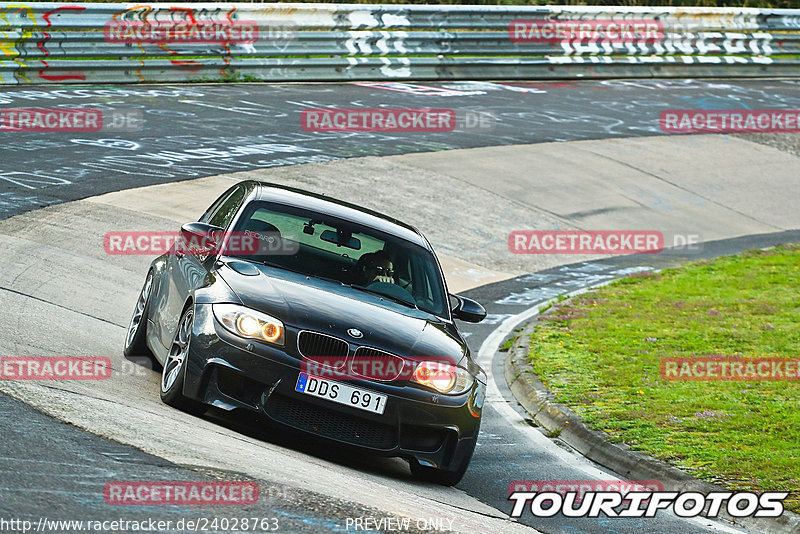 Bild #24028763 - Touristenfahrten Nürburgring Nordschleife (25.08.2023)