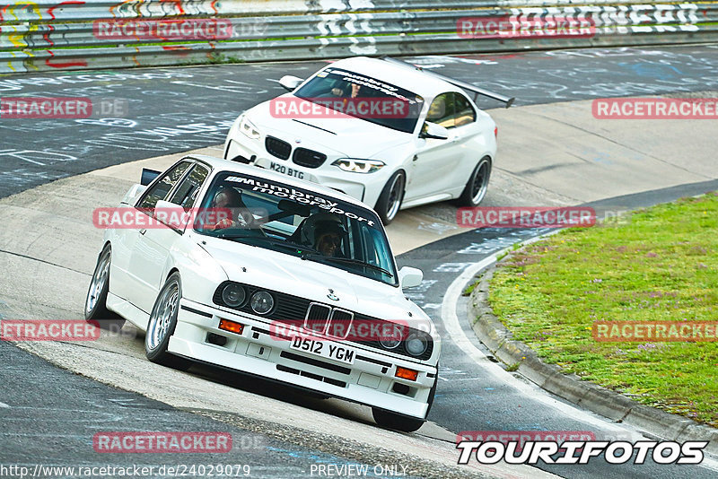 Bild #24029079 - Touristenfahrten Nürburgring Nordschleife (25.08.2023)