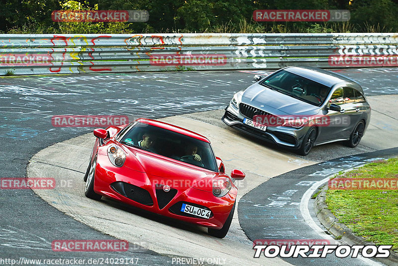 Bild #24029147 - Touristenfahrten Nürburgring Nordschleife (25.08.2023)