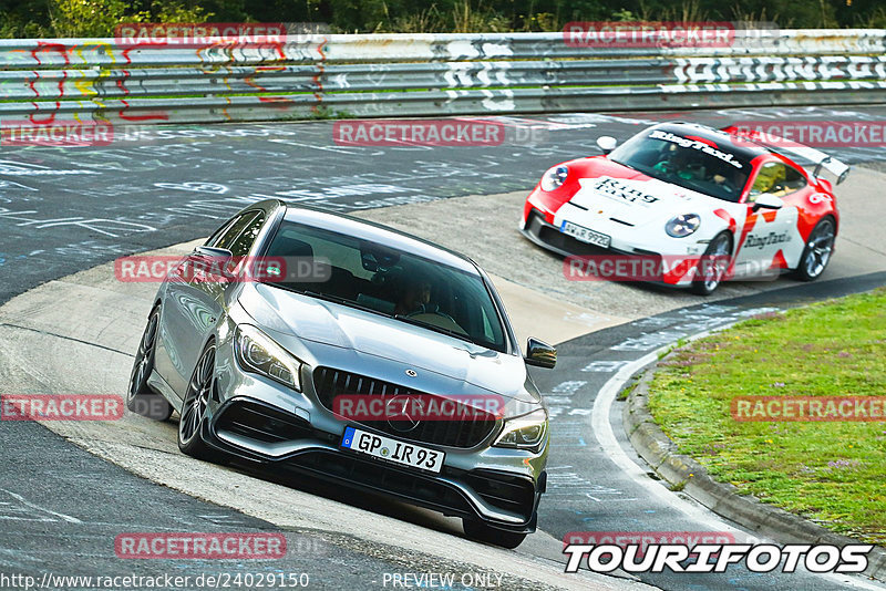 Bild #24029150 - Touristenfahrten Nürburgring Nordschleife (25.08.2023)